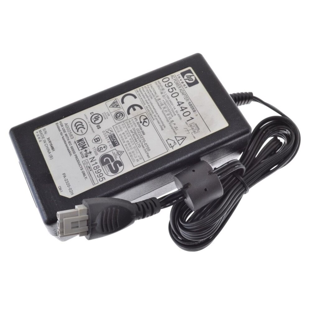 32V AC Adapter for HP Printer - 1560mA, CE FCC RoHS