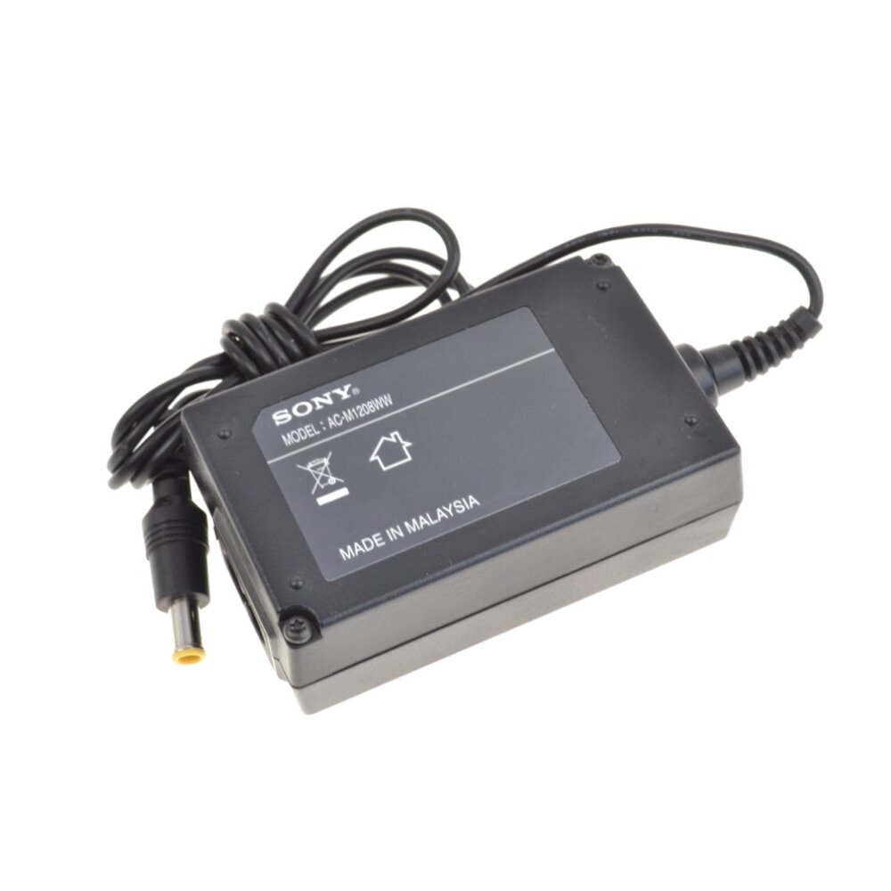 original-netzteil-vivanco-pb-1220-dvd-12v-200ma
