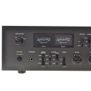 Akai AM-2600 Stereo Amplifier Vollverstärker
