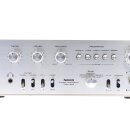 NIKKO TRM-600 Stereo Verstärker