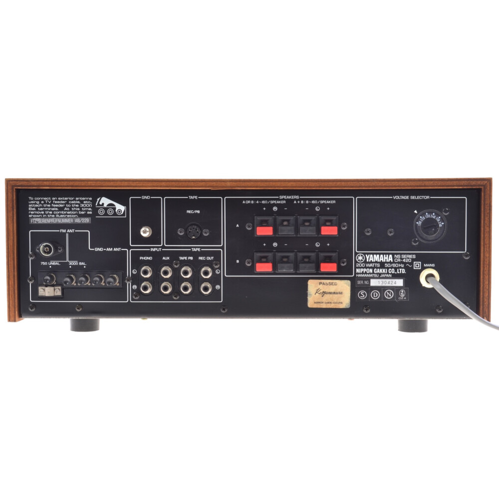 Yamaha CR420 Stereo Receiver