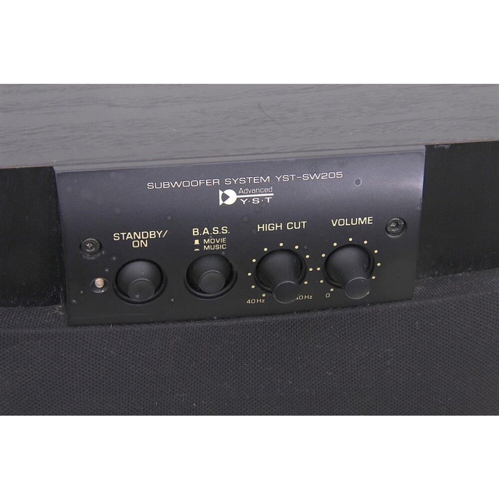 Yamaha YSTSW205 Aktiver Subwoofer