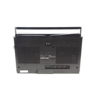 SHARP GHETTO BLASTER. This is model No. GF-555 and has a double cassette deck / Radio which powers u