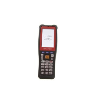 Panasonic JY-H550HT-10 Handscanner (Japanisches Menü)