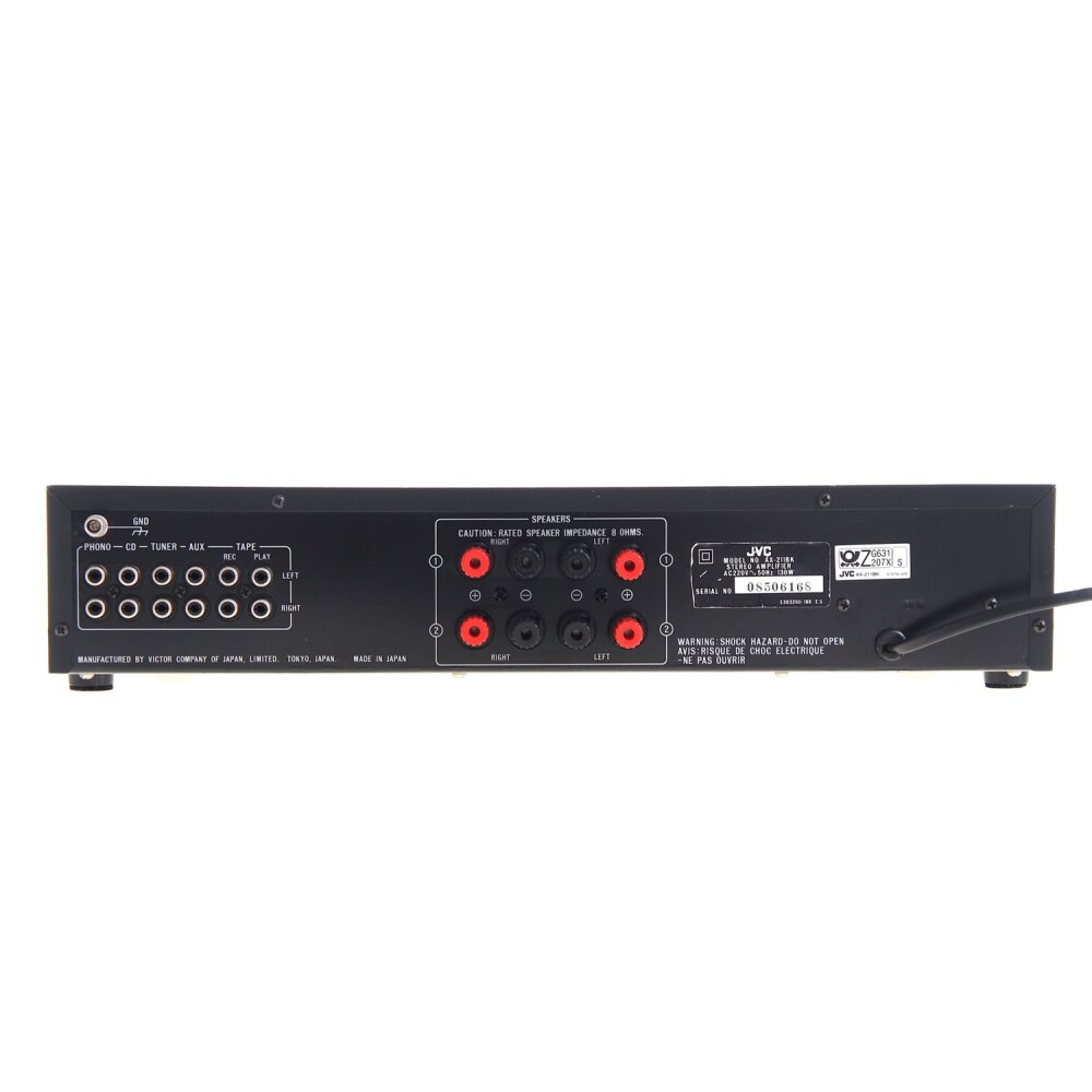 Amplificateur Intégré JVC AX-211 Stereo Class A – Vintage Occasion