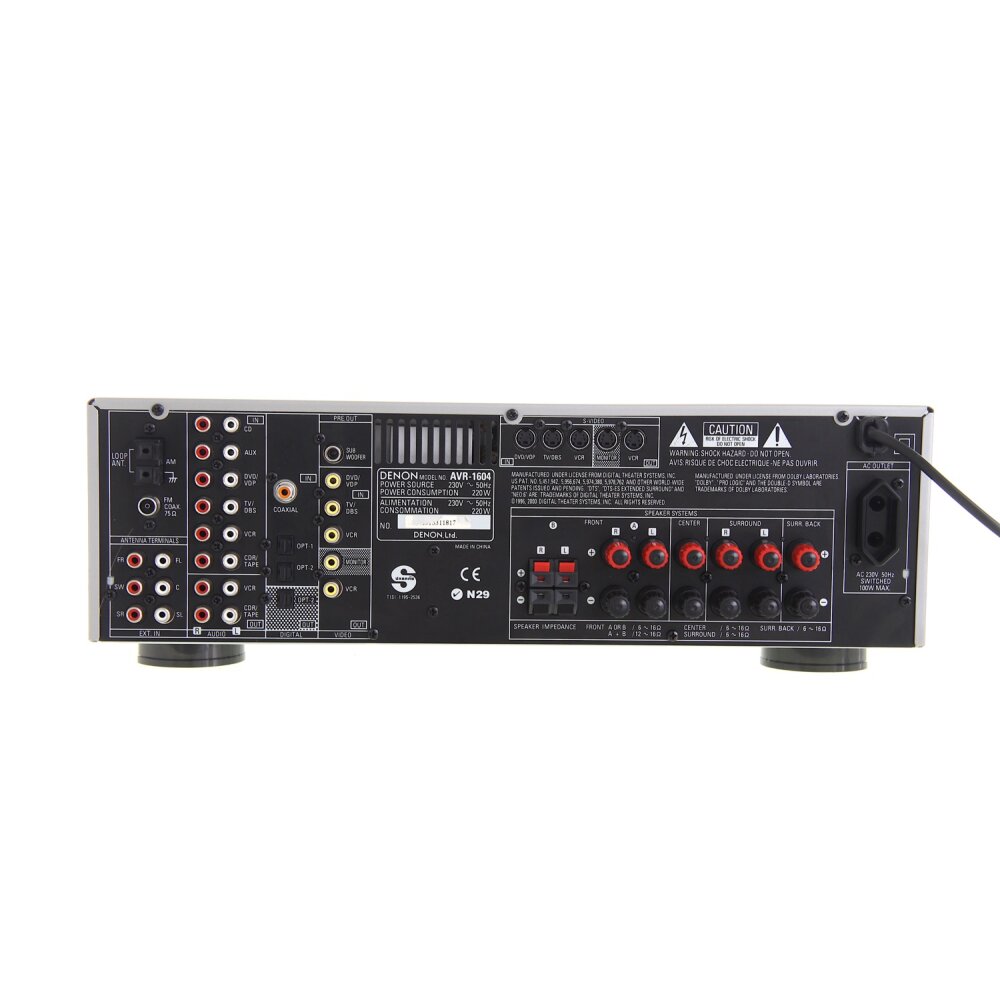 Denon AVR1604 6.1 Heimkino Receiver mit Fernbedienung