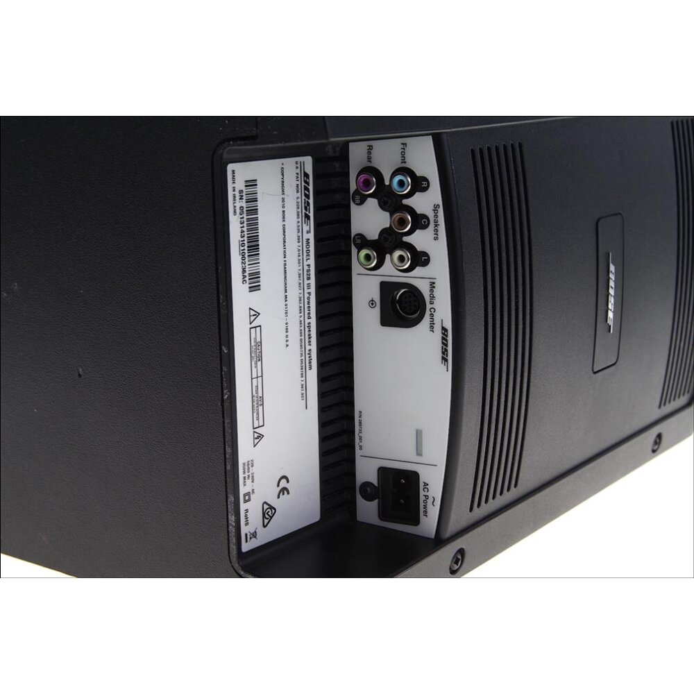 Bose Lifestyle PS28 III Aktiv 5.1 Subwoofer