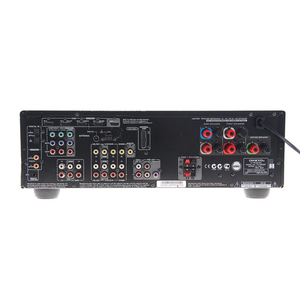 AMPLI Home cinema Onkyo tx sr507 - Photo, audio & vidéo
