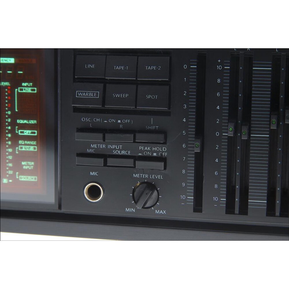 Onkyo Integra EQ540 Stereo Graphic Equalizer