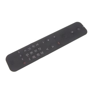 Original Fernbedienung Orange Livebox 5 (Voice Remote)