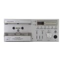 Grundig MCF 500 Kassettendeck Defekt