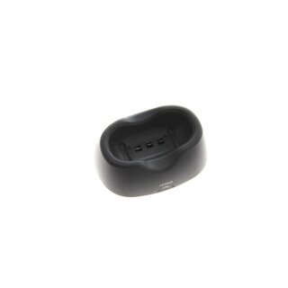 Alecto Ladeschale für Babyphone DBX68GS
