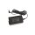 Original Netzteil FJ-SW1210X Output: 13,8V-1500mA